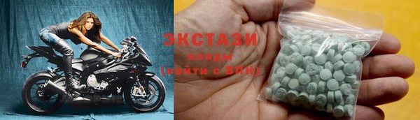 стафф Аркадак