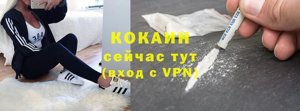 ECSTASY Баксан