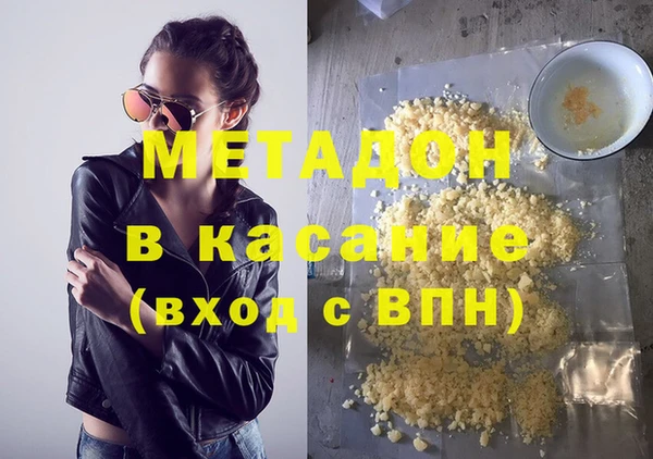 прущие крисы Балабаново