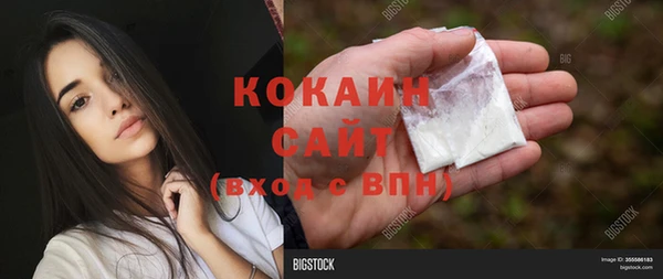 ECSTASY Баксан