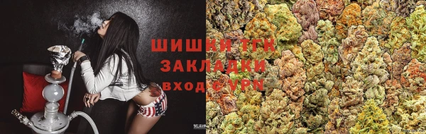 стафф Аркадак