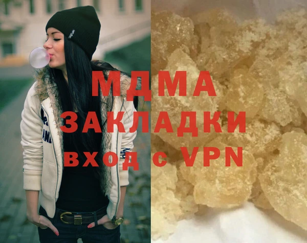 прущий лед Арсеньев