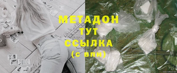 прущий лед Арсеньев