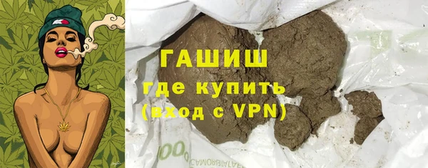 эйфоретик Армянск
