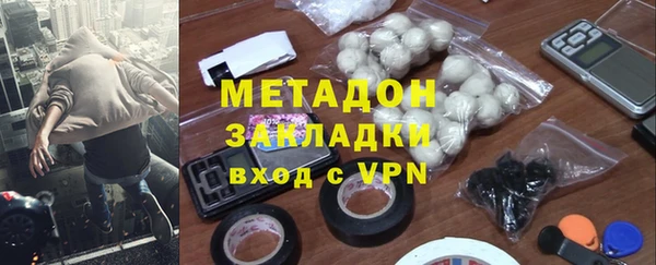 прущий лед Арсеньев