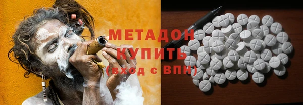 прущий лед Арсеньев