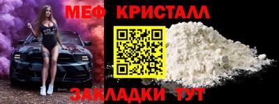 apvp Волжск