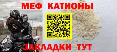 амфетамин Волжский