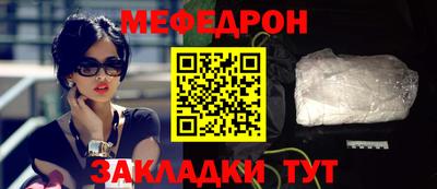apvp Волжск