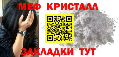 амфетамин Волжский