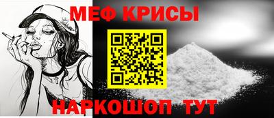 амф Волгодонск