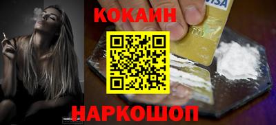 амфетамин Волжский