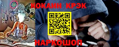 ешки Владикавказ