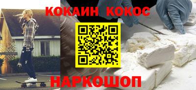 амфетамин Волжский