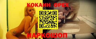 амфетамин Волжский