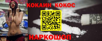 амф Волгодонск