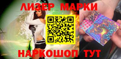 амф Волгодонск