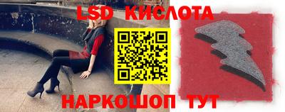 apvp Волжск