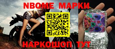 амф Волгодонск