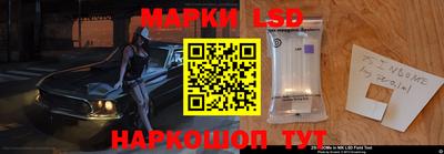 амфетамин Волжский