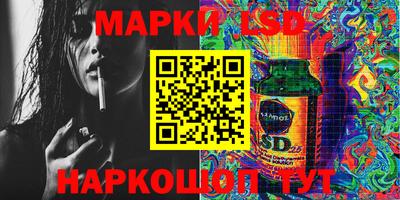 амфетамин Волжский