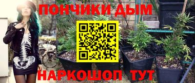 apvp Волжск