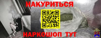 apvp Волжск