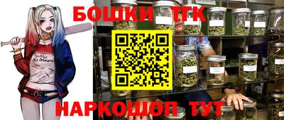 амфетамин Волжский