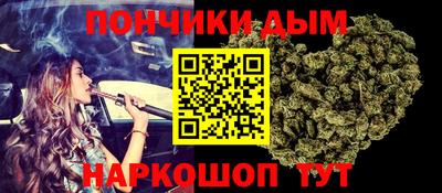 apvp Волжск