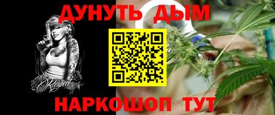 apvp Волжск