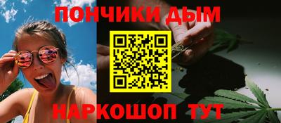 apvp Волжск