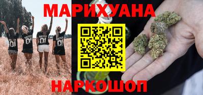 метадон Владивосток
