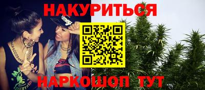 амф Волгодонск