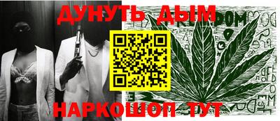 apvp Волжск