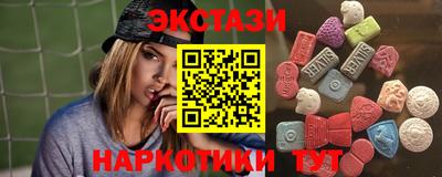 apvp Волжск