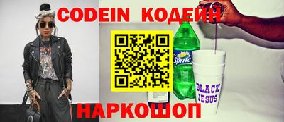 амфетамин Волжский