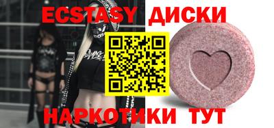 apvp Волжск