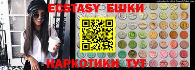 apvp Волжск