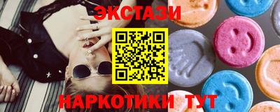 apvp Волжск