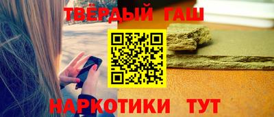 apvp Волжск