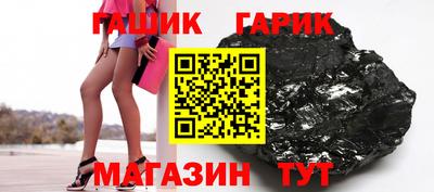 apvp Волжск