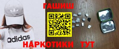амфетамин Волжский