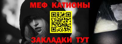 амфетамин Волжский