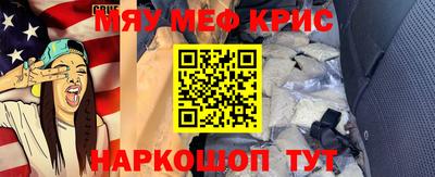 амфетамин Волжский