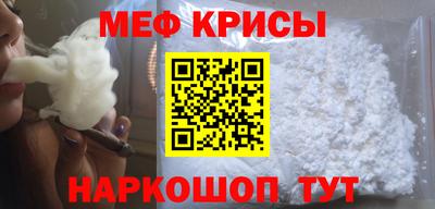 амфетамин Волжский