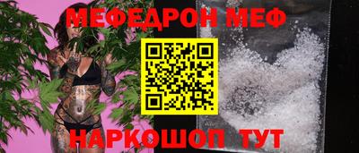 амфетамин Волжский