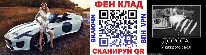 Метамфетамин витя  Баксан 