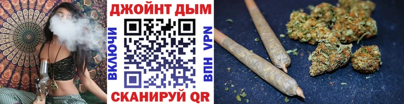 МАРИХУАНА марихуана  продажа наркотиков  Баксан 
